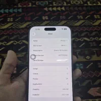iPhone 16 ProMax .100%|موبایل|تهران, بوستان چیتگر|دیوار