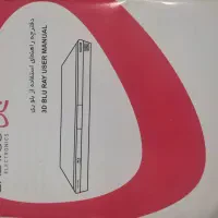 دستگاه پخشblu-ray بلو ری دوو