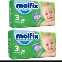 پوشک مولفیکس