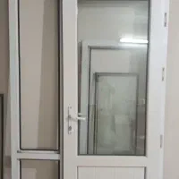 درب یو وی وی سی