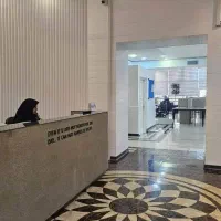 استخدام فوری مراقب و پرستار خانم و آقا