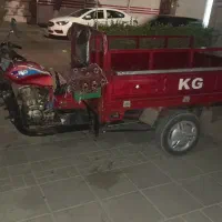 سه چرخه