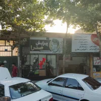 فروش ملک کلنگی