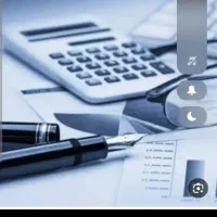 حسابداری مالی