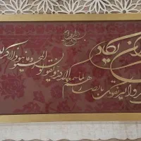 انواع تابلو  وانیکاد واشعار مولانا