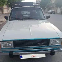 وانت بار