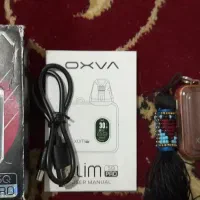 پاد اکسوا اکسلیم پرو