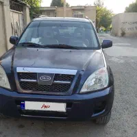 ایکس 33 مدل 91