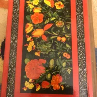 قران اریا مهری اصل