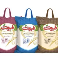 برنج پاکستانی اصل به قیمت عمده زیر قیمت بازار
