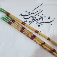 نی نوازی همراه با آواز اصیل در انواع مراسمات