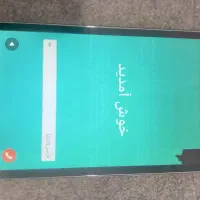 تبلت