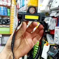 چراغ دستی و پیشانی شارژی و باطری خور
