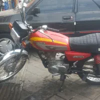 موتور مزایده