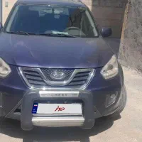 ام وی ام ایکس ۳۳ نیو