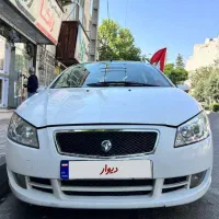 رانا مدل ۹۴ فقط به شرط کارشناسی شما