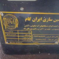 برش آلومینیوم و موتور جوش ۲۰۰ آمپر