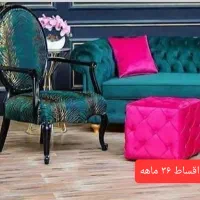 مدل Chester با اقساط سه ساله