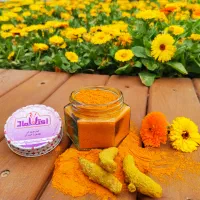 زردچوبه