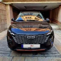 MVM X33cross (ام وی ام ایکس ۳۳ کراس)