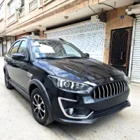 اطلس اس صفر خشک 1405