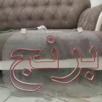 تابلو چشمک زن وال ای دی