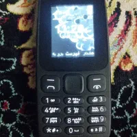 نوکیا 105