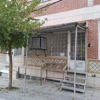 تجاری