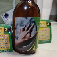 هم کار کن هم ترک کن