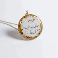 قبول سفارشات با هر ایده خودتون با قیمت خیلی مناسب