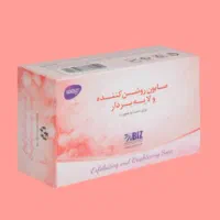 صابون روشن کننده و لایه بردار، ،تک  و عمده