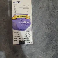 گوشی مینی|موبایل|محمدیه-قزوین, |دیوار