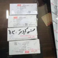لوازم خودرو ماشین های چینی