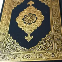 منشور