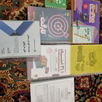 کتب درسی و کمک آموزشی پایه نه ام