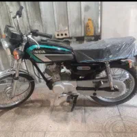 موتورسیکلت مزاییده125