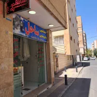 خشکشویی و پتو شویی ساحل ۱۰ درصد تخفیف