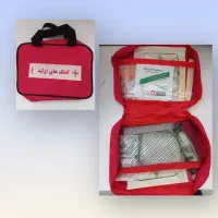 کیف کمک‌های اولیه مسافرتی