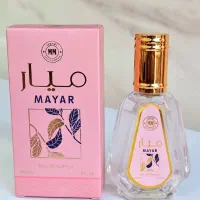 عطر|آرایشی، بهداشتی، درمانی|رامشیر, |دیوار