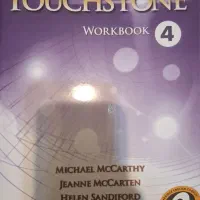 4 Touchstone|لوازم التحریر|اصفهان, فیض|دیوار