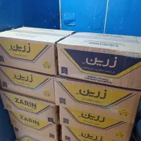 کره گیاهی مارگارین زرین و زر