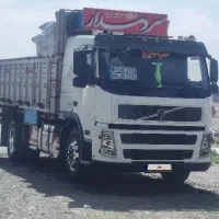 اف ام تک