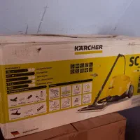 بخارشوی کارچر Karcher SC3 EasyFix اصل آلمان