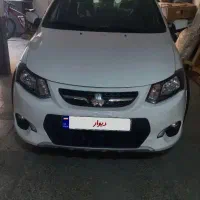کوییک R 1401