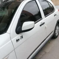 کوییک R