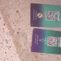 ۱۶۰۰۰۰|اسباب‌‌بازی|رونیز, |دیوار