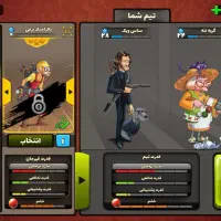 اکانت پسرخوانده عالی و مفت