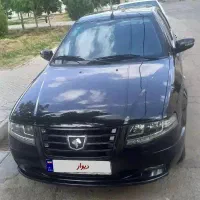 سورن پلاس EF7