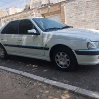 پرشیا