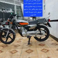 احسان۱۲۵سی سی ۴۰۲ مدارک کامل با کارت سوخت و بیمه